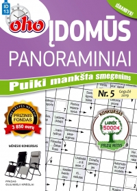 ID 13 „oho 10 min. Įdomūs panoraminiai“ ID 13 „oho 10 min. Įdomūs panoraminiai“